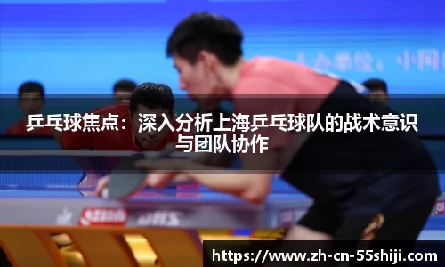 55世纪平台