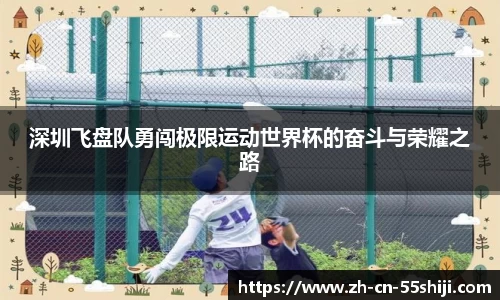 55世纪APP